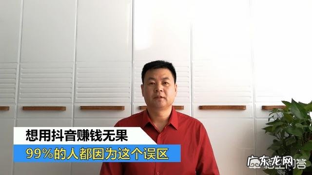 怎么做才能让生意好 如何让实体店生意火起来,如何能让店里生意好