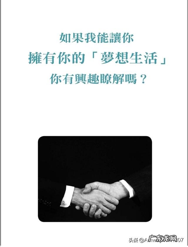 年纪轻轻为什么老忘事 年纪轻轻，只想搞钱的有没有？年纪轻轻就沉稳的人