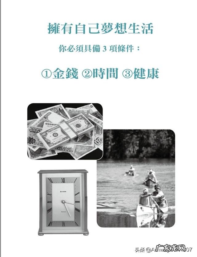 年纪轻轻为什么老忘事 年纪轻轻，只想搞钱的有没有？年纪轻轻就沉稳的人