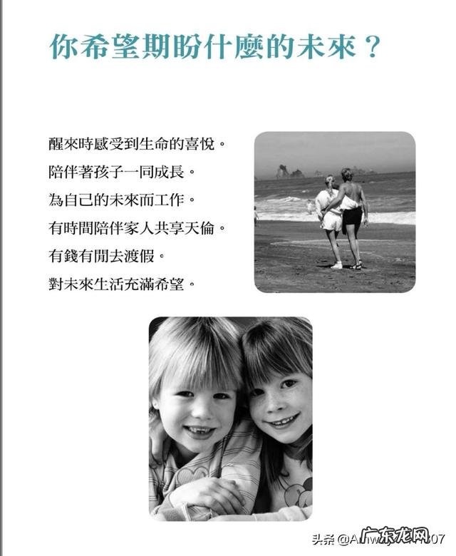 年纪轻轻为什么老忘事 年纪轻轻，只想搞钱的有没有？年纪轻轻就沉稳的人