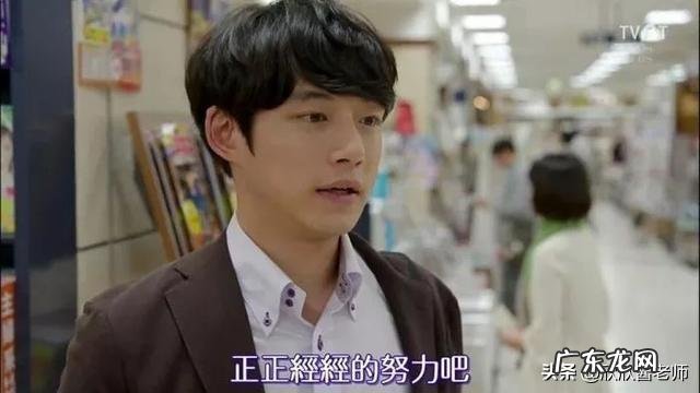 年纪轻轻为什么老忘事 年纪轻轻,只想搞钱的有没有?年纪轻轻就沉稳的人