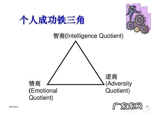 新手怎么做淘宝店铺 新手商家开一家店铺,该如何经营,新手如何网上开淘宝店