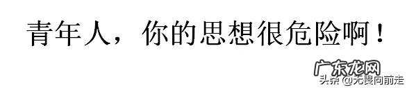 搞的时候心里想着别人 今年26了,整天只想着搞钱,只想努力赚钱,这种心理正常吗?总是想着明天努力