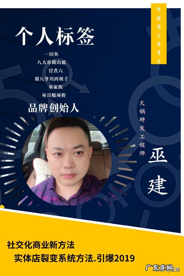 为什么今年餐饮生意不好做 做餐饮的生意不好,该怎么办,怎样把餐厅生意做起来