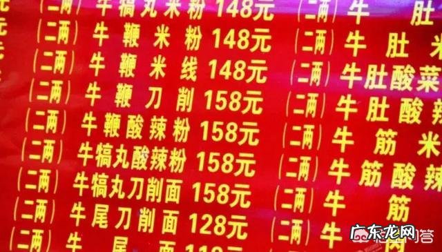 为什么今年餐饮生意不好做 做餐饮的生意不好,该怎么办,怎样把餐厅生意做起来