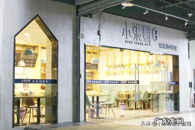 为什么今年餐饮生意不好做 做餐饮的生意不好,该怎么办,怎样把餐厅生意做起来