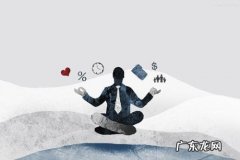 淘宝虚假交易降权扣分怎么办？附补救方法