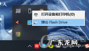 网吧电脑不能识别u盘 电脑不能识别U盘