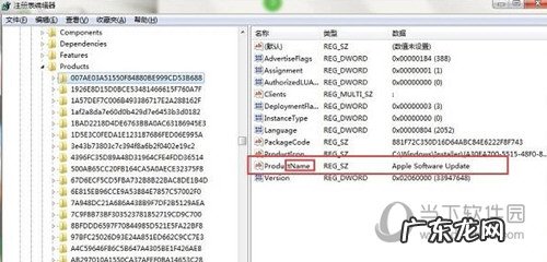 cad2015怎么卸载干净 AutoCAD2014怎么卸载干净
