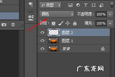 视频汽车变色怎么弄的 怎么用PS给汽车变色
