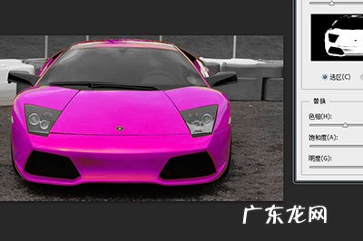 视频汽车变色怎么弄的 怎么用PS给汽车变色