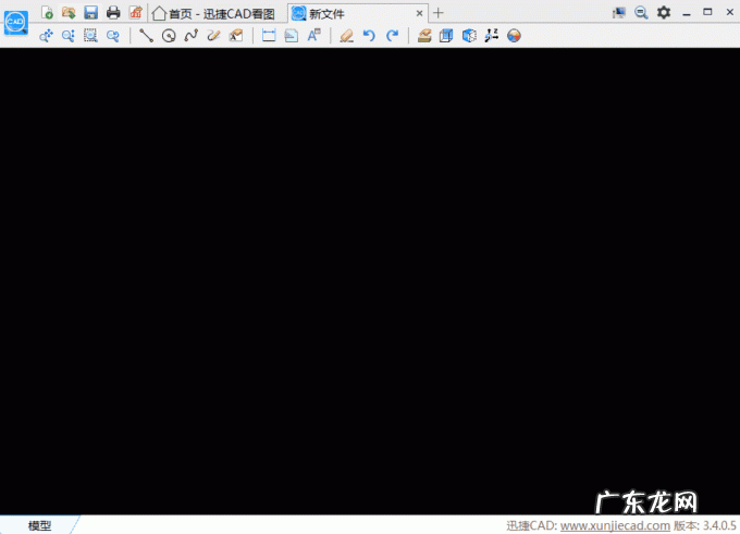 cad画线快捷键 迅捷CAD看图软件怎么画线