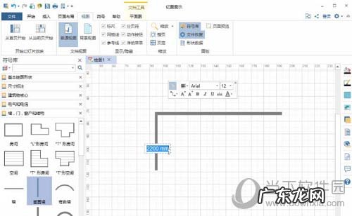 亿图图示怎么画户型图 亿图软件如何绘制平面布置图