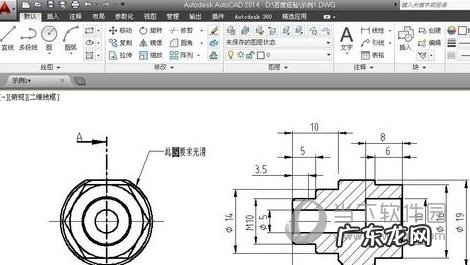 cad2019怎么改背景 AutoCAD2020怎么改背景