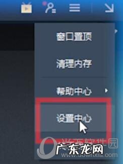 为什么mumu模拟器一直卡在99 网易MuMu模拟器很卡怎么办