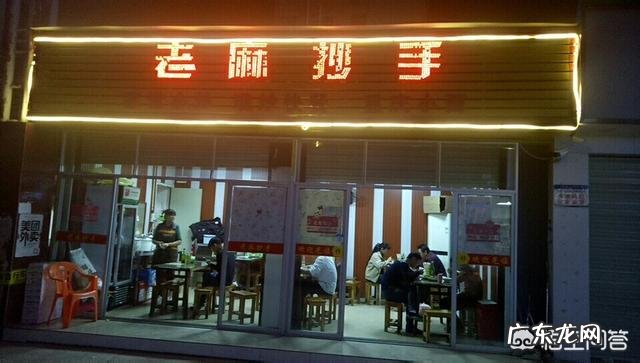 餐饮生意不好怎么改变 做餐饮,怎么才能让自己的生意变好,如何让餐饮店生意好起来