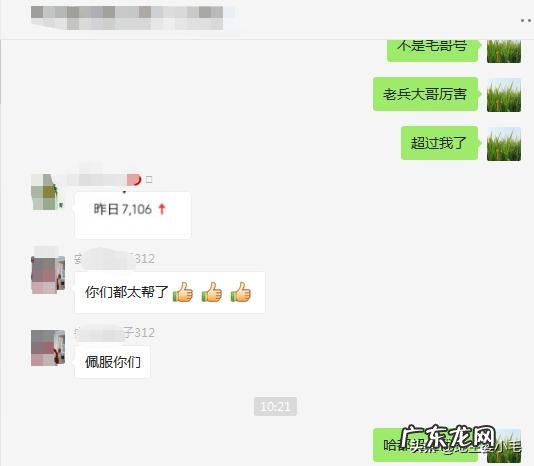 自媒体哪个平台最赚钱 自媒体如何挣钱？怎么自己做自媒体赚钱