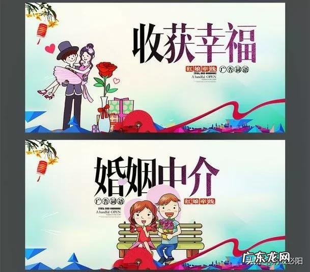 农村可以做那些项目