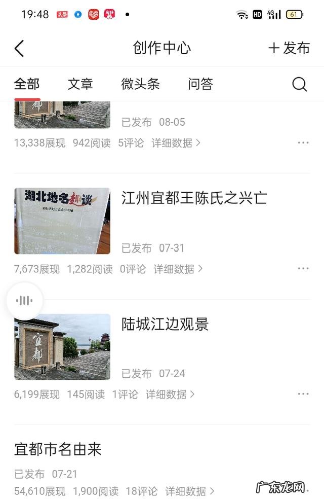 农女种田忙 现在农民有人不种田了，在农村做什么能赚钱,农民想创业什么项目好