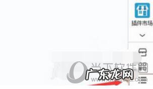 怎样在千牛上发布宝贝 千牛卖家怎么上传宝贝