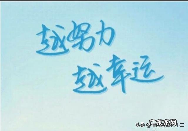 我没有心思谈恋爱只想搞钱 有没有不想谈恋爱只想搞钱的?现在的你对于恋爱什么想法?谈恋爱不如搞钱