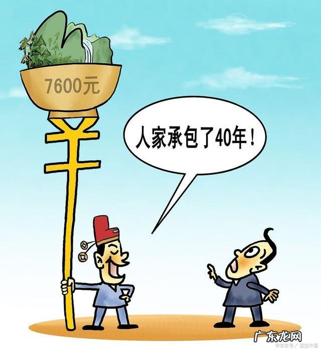 农民靠什么挣钱 农民现在种地还挣钱吗种什么合适,现在农民种啥挣钱