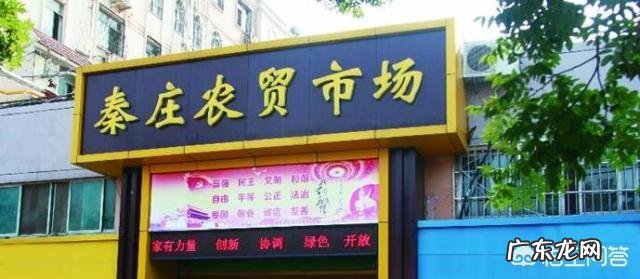 没本钱干什么挣钱快 现在有什么适合在小县城干的小生意推荐,小县城适合干什么行业