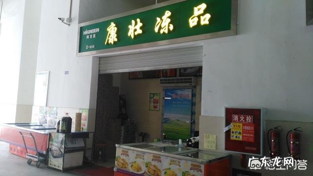 没本钱干什么挣钱快 现在有什么适合在小县城干的小生意推荐,小县城适合干什么行业