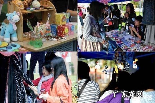 没本钱干什么挣钱快 现在有什么适合在小县城干的小生意推荐,小县城适合干什么行业