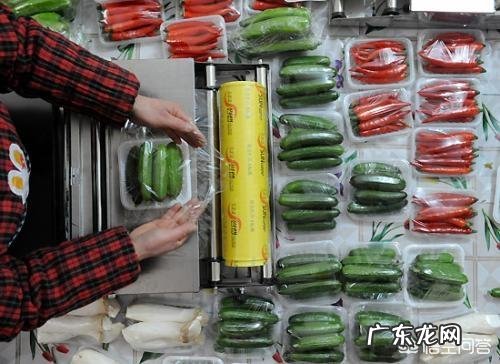 没本钱干什么挣钱快 现在有什么适合在小县城干的小生意推荐,小县城适合干什么行业