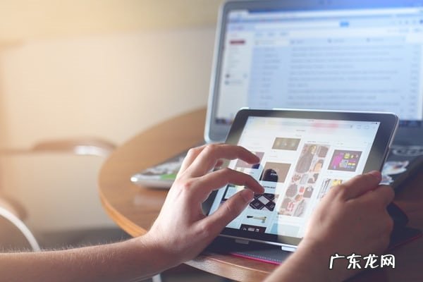 网商贷借一次上一次征信吗?是否影响征信?