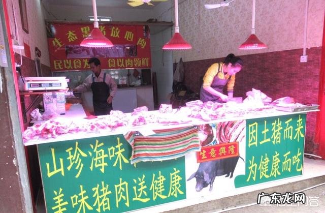 最受欢迎的小本生意 现在在小县城做些什么小本生意比较好呢,做啥小本生意比较稳定