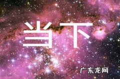 发光字ps制作过程 PS怎么制作高大上的发光文字