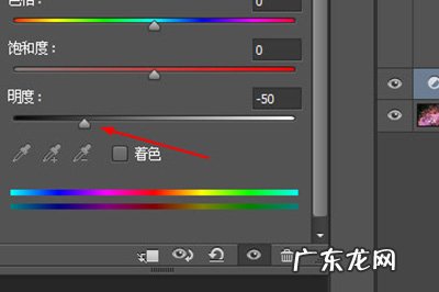 发光字ps制作过程 PS怎么制作高大上的发光文字