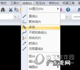 cad 多线编辑 迅捷CAD编辑器怎么绘制多线