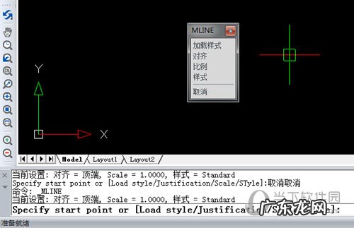 cad 多线编辑 迅捷CAD编辑器怎么绘制多线