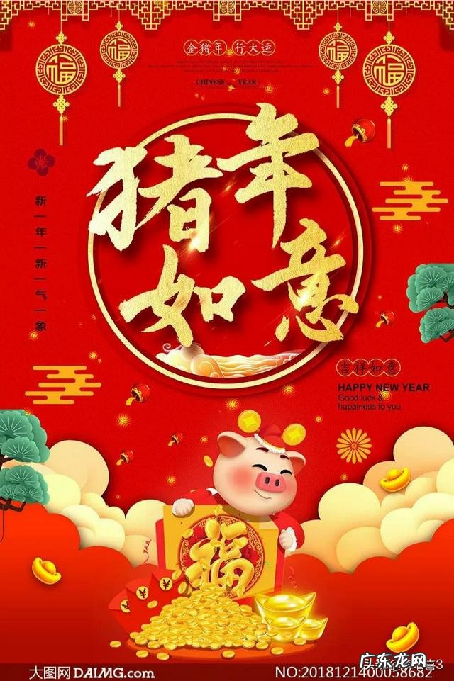 现在做什么生意赚钱 回农村干什么最赚钱,乡下做什么比较赚钱