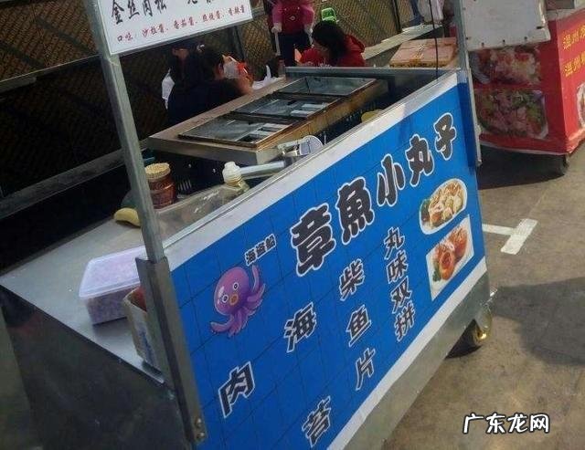 摆摊小吃大全 如果摆地摊，卖什么小吃生意会比较好,5元地摊小吃