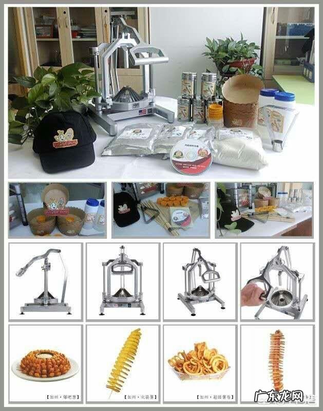 摆摊小吃大全 如果摆地摊,卖什么小吃生意会比较好,5元地摊小吃