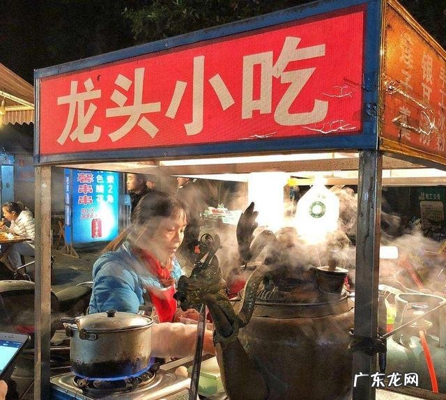 摆摊小吃大全 如果摆地摊,卖什么小吃生意会比较好,5元地摊小吃