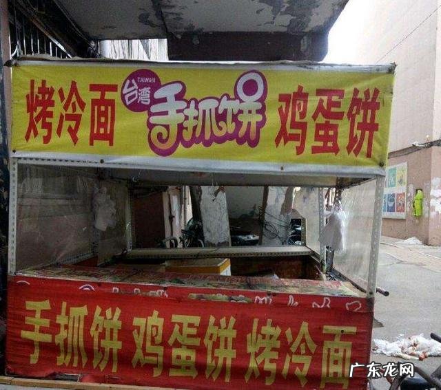 摆摊小吃大全 如果摆地摊,卖什么小吃生意会比较好,5元地摊小吃