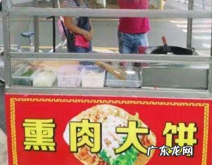 摆摊小吃大全 如果摆地摊,卖什么小吃生意会比较好,5元地摊小吃