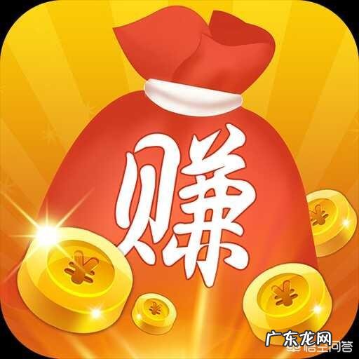 一部手机一天挣10元的方法 如何一天赚10元,每天能赚30—50元的手机游戏