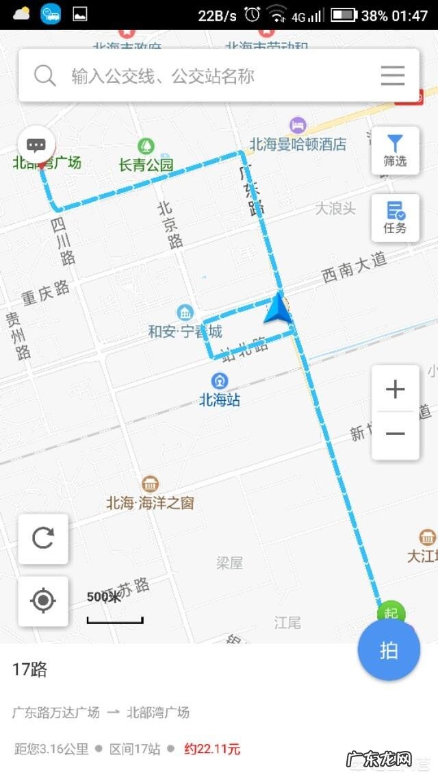 一部手机一天挣10元的方法 如何一天赚10元,每天能赚30—50元的手机游戏