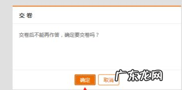 阿里众包怎么认证?阿里众包是什么?