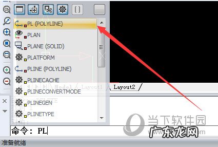 迅捷cad编辑器怎么画图 迅捷CAD编辑器如何画聚合线