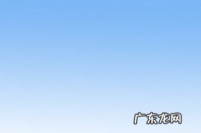 ps改色调的方法 PS万能调色方法是什么