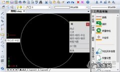如何用cad画等边三角形 迅捷CAD编辑器怎么画等边三角形