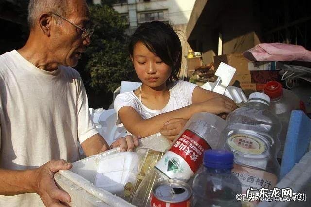 电脑赚钱一天400元 如何一天赚200,网上怎样一天赚200元