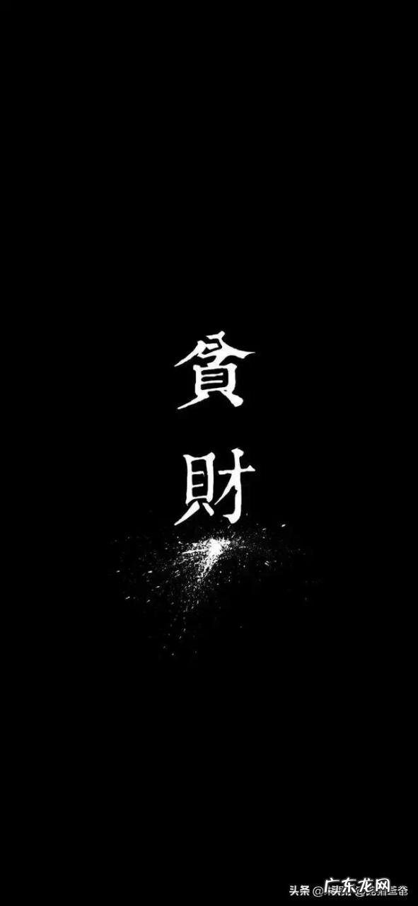 偏门一天赚到4万 如何在一天内赚到两百元,一天怎样快速赚两万